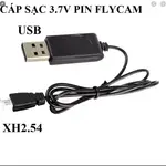 LI-PO 電池充電器 1S 3.7V USB 白色 PIN XH2.54 帶自動關閉的紅色指示燈控制飛機遙控車