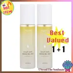 EUNYUL 雙重護理精油噴霧  1+1 EUNYUL DAILY CARE DOUBLE OIL MIST 100ML