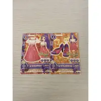 在飛比找蝦皮購物優惠-偶像學園aikatsu 商品卡 美月