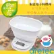 【dretec】『 Melba米爾芭 』收納式廚房料理電子秤-附盆-白色(KS-312WT)