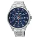 SEIKO 精工錶 三眼計時 酷藍面盤 百米防水 高質感男仕石英腕錶 SKS625P1 SKS627P1