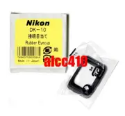 Genuine Nikon DK-10 DK10 Rubber Eyecup for D100 F80 F80D F80S F60 F60D N80 N60