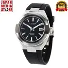 Citizen NA1004-10E Series 8 870 Mechanical Automatic Black Dial Men Watch JAPAN