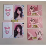 TWICE  MOMO 代言化妝品 WONJUNGYO 日本參加賞  小卡 透卡 卡貼