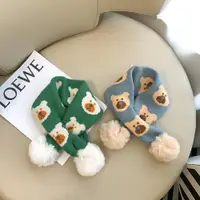 在飛比找ETMall東森購物網優惠-ins韓國可愛小熊毛球外出圍巾