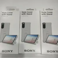 在飛比找蝦皮購物優惠-【神腦原廠公司貨】 SONY Xperia 10 IV 專用