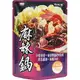 味王 湯底-750g/袋(麻辣) [大買家]