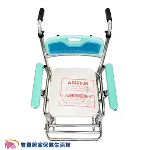 恆伸鋁合金便器椅ER-4301大椅背 免運 馬桶椅 洗澡椅 洗澡便器椅 便盆椅 有輪馬桶椅 FZK4301 馬桶增高器
