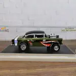 HOTWHEELS HOT WHEELS RLC 55 雪佛蘭 BEL AIR GASSER 飛虎王牌風火輪