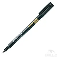 在飛比找蝦皮商城優惠-施德樓 STAEDTLER MS319S 奈米工業專用油性筆