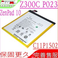 ASUS C11P1502 平板電池 華碩 ZenPad 10 Z300C P023 系列11CP3/108/118