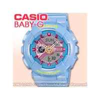 在飛比找PChome商店街優惠-CASIO 卡西歐 手錶專賣店 BABY-G BA-110C