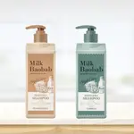 ✿白手起家✿【有發票】MILK BAOBAB 高效升級洗髮精 500ML 洗髮精 洗髮 洗髮露 馬鞭草 梨與小蒼蘭