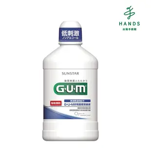 【G.U.M】牙周護理潔齒液 -500ml(漱口水)｜台隆手創館