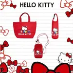 HELLO KITTY系列 迷你保冷提袋/寶特瓶套/手機袋 三麗鷗SANRIO正版授權