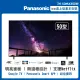 【Panasonic 國際牌】50型4K連網液晶智慧顯示器(TH-50MX650W)