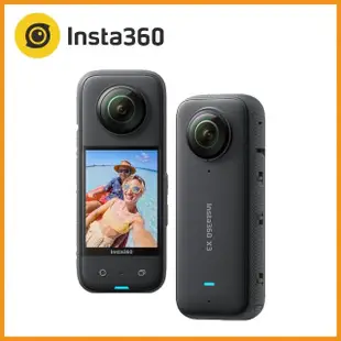 【Insta360】X3 超長自拍棒組 360°口袋全景防抖相機(公司貨)