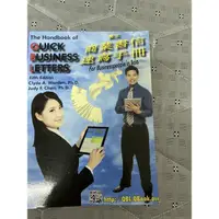 在飛比找蝦皮購物優惠-英文 商業書信 速寫手冊