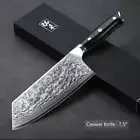 New Chef Knife Professional Kitchen Knives Cleaver Meat Knife Japanese knive