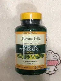 在飛比找Yahoo!奇摩拍賣優惠-新店下殺折扣 特價：【Puritan's Pride】月見草