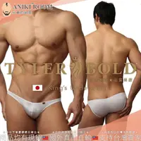 在飛比找樂天市場購物網優惠-日本 TYLER BOLD 泰勒寶 男性性感極限低腰立體囊袋