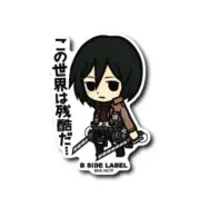 Attack on Titan Mikasa Ackerman B-Side Label Sticker 1st Edition japan limited