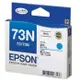 EPSON T105250 (73N) 原廠藍色墨水匣