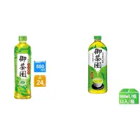 在飛比找蝦皮購物優惠-御茶園日式綠茶550ml.980ml~賣場內任五箱免運~非配