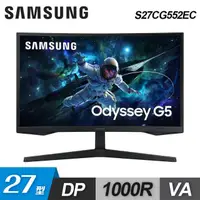 在飛比找momo購物網優惠-【SAMSUNG 三星】S27CG552EC 27吋 Ody