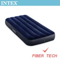 在飛比找PChome24h購物優惠-INTEX 經典單人充氣床-寬76cm(64756)