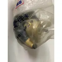 在飛比找蝦皮購物優惠-星艦.贏將.贏家.銀河.莎比亞.歐風.天箭.幻象.AN125