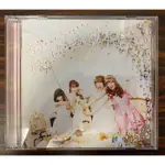 SILENT SIREN ハピマリ [DVD付初回生産限定盤]