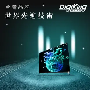 破盤限量【DigiKing 數位新貴】新美學無邊43吋低藍光FHD液晶顯示器(DK-V43FL11)