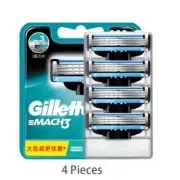 Gillette Mach3 Razor Refills for Men 4 Razor Blade Refills with lubrastrip 3 L