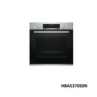 在飛比找蝦皮商城優惠-【直營經銷商】BOSCH 博世 HBA5370S0N 嵌入式