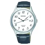 送禮首選★SEIKO 精工/ 典藏尊榮石英腕錶/7N42-0FW0Z SK005 附提袋【全館滿額折價★APP下單點數4倍送】線上購買享_實體門市同步服務