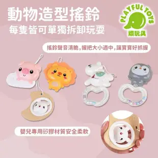 【Playful Toys 頑玩具】音樂旋轉床鈴(遠端遙控 嬰兒安撫 寶寶手搖鈴 遙控音樂鈴 彌月禮物)