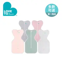 在飛比找PChome24h購物優惠-Love To Dream 第一階段(0歲~6個月)蝶型包巾