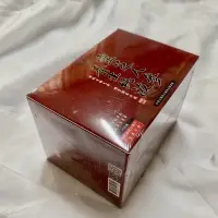 在飛比找蝦皮購物優惠-台塑生醫 薑黃丹參活力草本複方粉末30包/靈芝人參養生純液 