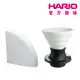 【HARIO】Switch熊貓白磁石浸漬式濾杯200 SSDC-200-W【HARIO】