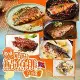 【享吃美味】特選挪威風味鯖魚排(125g/片)-任選