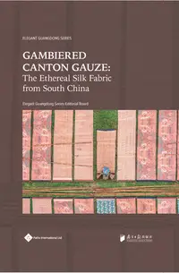 在飛比找誠品線上優惠-Gambiered Canton Gauze: Ethere