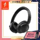 【1MORE】SonoFlow SE 降噪頭戴藍牙耳機 / HC306