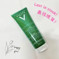 在飛比找蝦皮購物優惠-📣最後現貨 🇨🇵【薇姿 VICHY 正品】🇨🇵 三合一毛孔淨