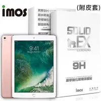 在飛比找金石堂精選優惠-iMOS Apple iPad Air/Air 2/Pro9
