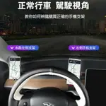 特斯拉MODEL專車專用手機支架底座 新款MODEL 3改裝專用