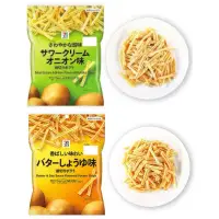 在飛比找蝦皮購物優惠-| 現貨+預購 | 日本 7-11 限定 細切洋芋片 洋芋片