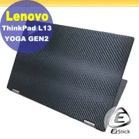 在飛比找Yahoo!奇摩拍賣優惠-【Ezstick】Lenovo ThinkPad L13 Y