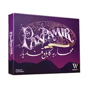 [Wehrlegig] Pax Pamir Second Edition Game