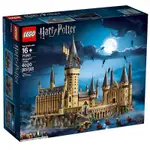 已組樂高無盒 LEGO 71043 哈利波特 霍格華滋城堡